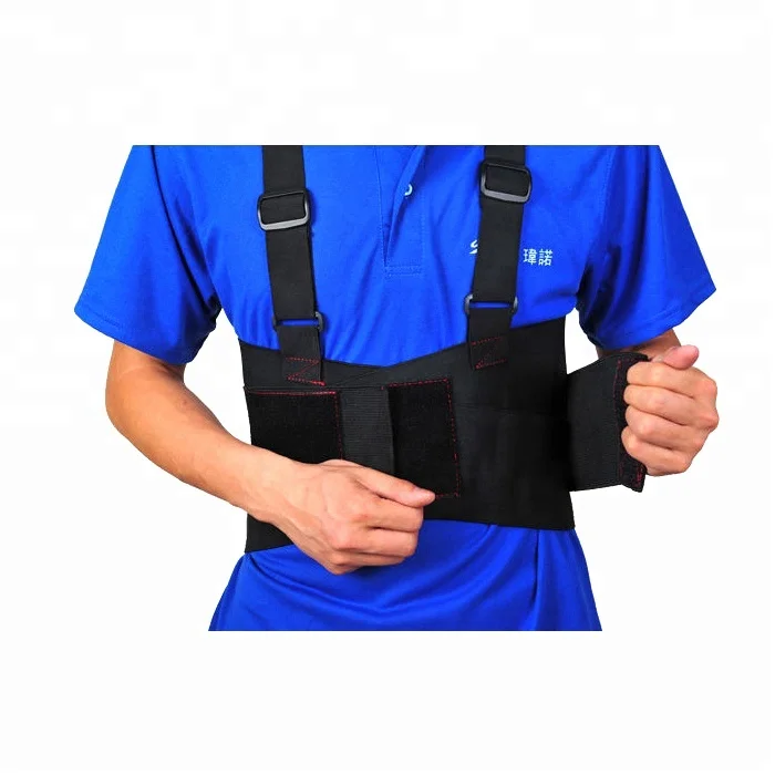 Black Brace Safety Back Support Girdle Lumbar for Working Pain Relief
