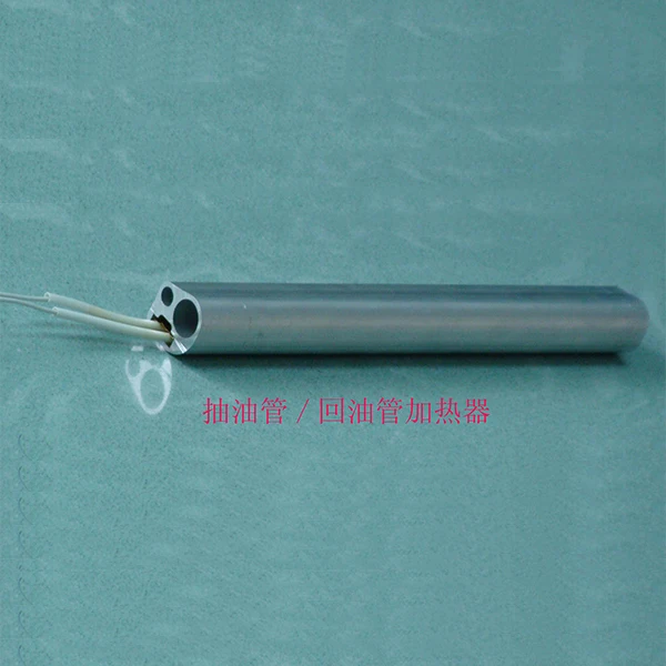 High efficiency 12V 24V PTC diesel heater for automotive diesel preheating