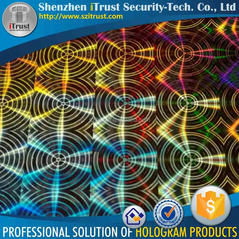 Seamless holographic bopp film for lamination