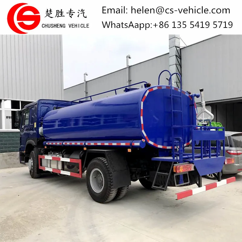 Sinotruk HOWO 4X2 266hp 15000 liter water tank truck 15ton water tanker truck 15000 liter water tank