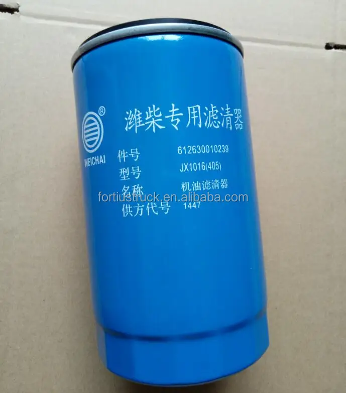 Масляный фильтр JX1016 612630010239 Weichai WD12