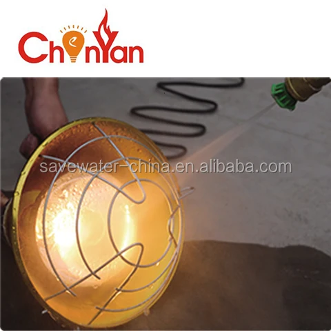 Infrared Heat Lamp Shade With Lighting Bulb For Poultry/Animals Pig/Cattle/Sheep/Chiken