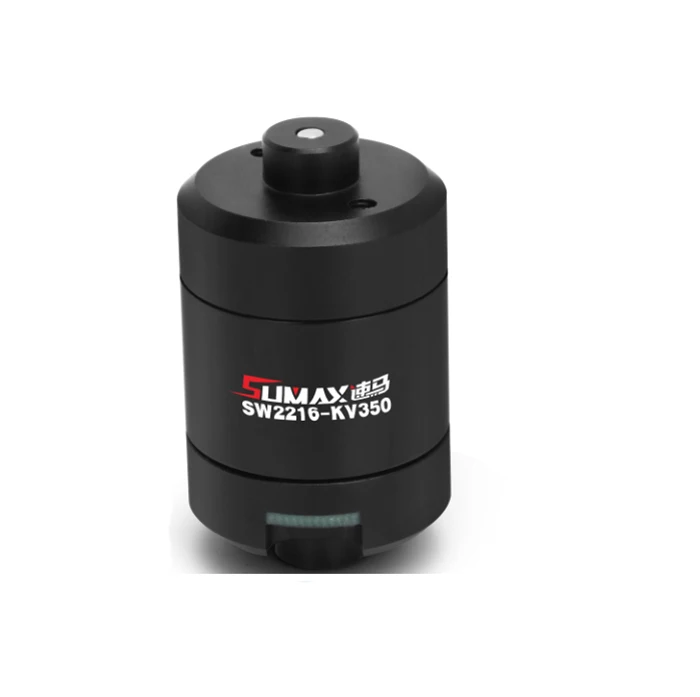 SW2216 Sumax brushless DC remote operated Vehicle ROV thruster  underwater drone