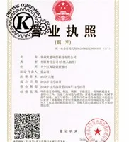 hg drum dryer for drying liquid materials