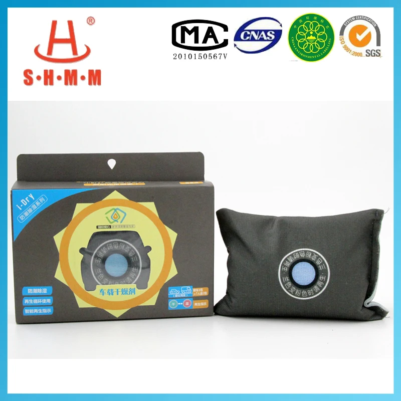 Silica gel for drying and absorbing moisture used in car seat shoes