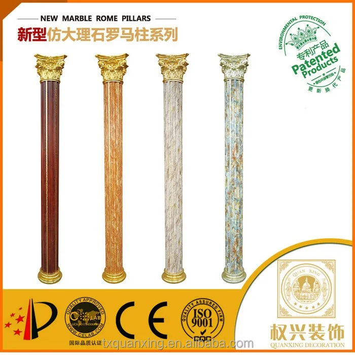 
fibre clay pillars gate design 