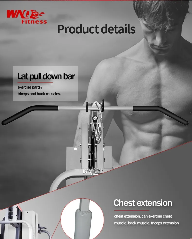 WNQ -518BI Standard 5-Stations Multi Station Gym Equipment  station multi fitness equipment