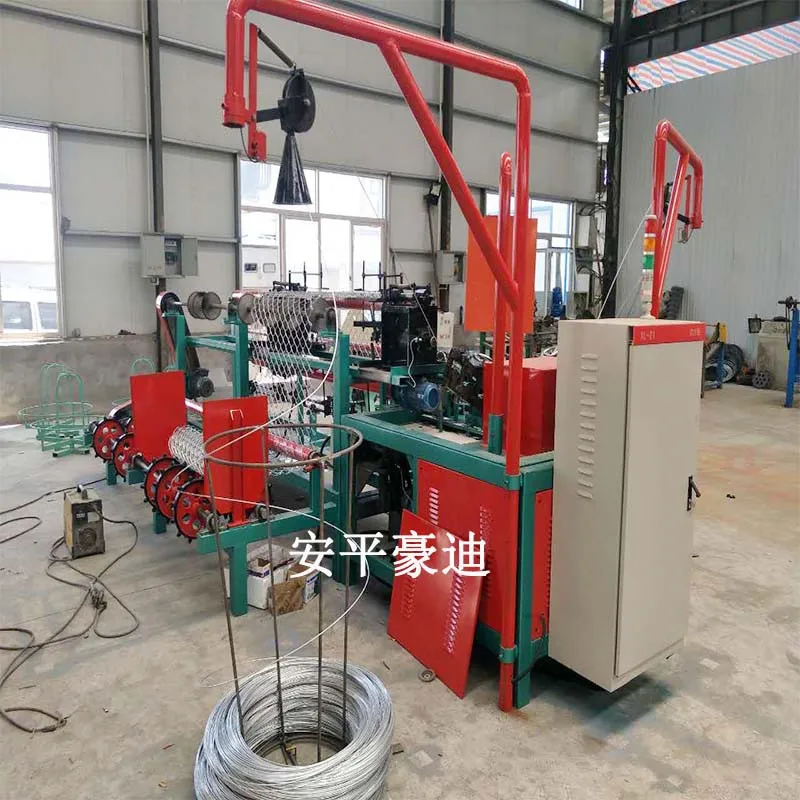 Japan Mitsubishi PLC automatic fencing machine prices