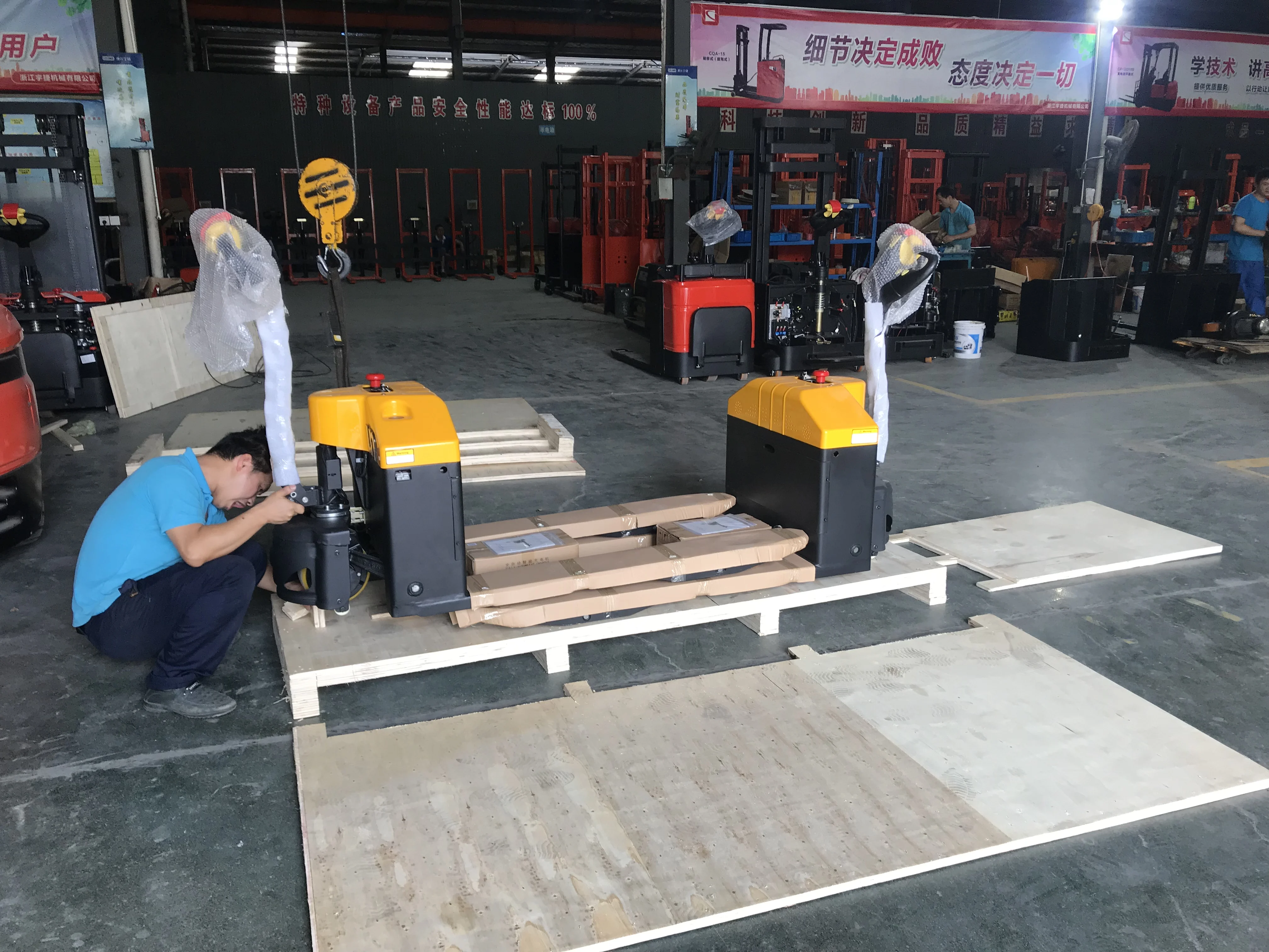 
1.5 tons pallet truck /electric pallet 