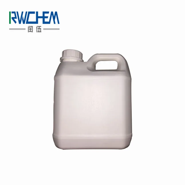 
Isobutyl mercaptan/ 2-methyl-1-propanethiol CAS No.: 513-44-0 