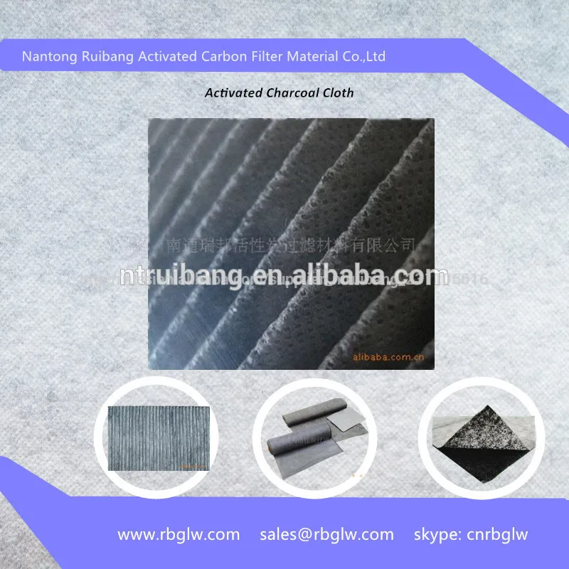 rb sandwich carbon filter material