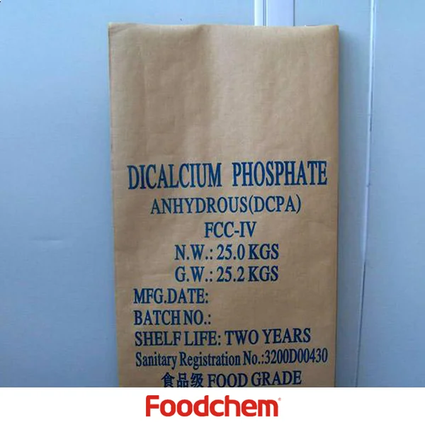 Dicalcium Phosphate (Food Grade)2