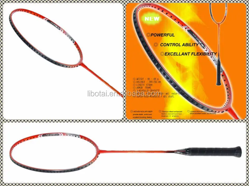 Ракетки для бадминтона из графита 4U, Тайвань