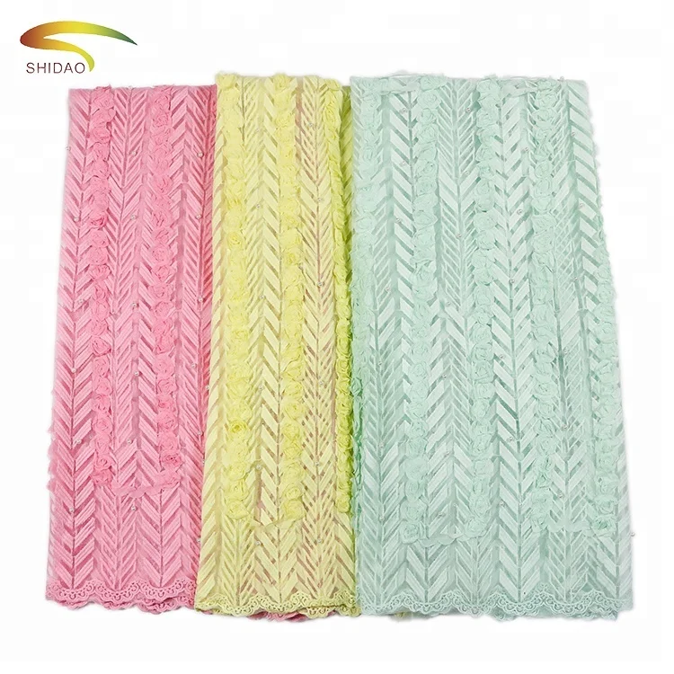 African George Flower Embroidery lace fabric With Beaded