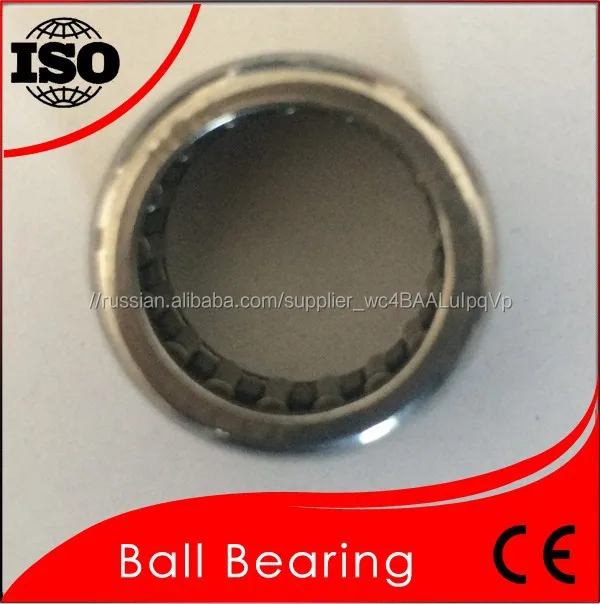 Provide NSK roller bearings HK1512 original NSK bearing