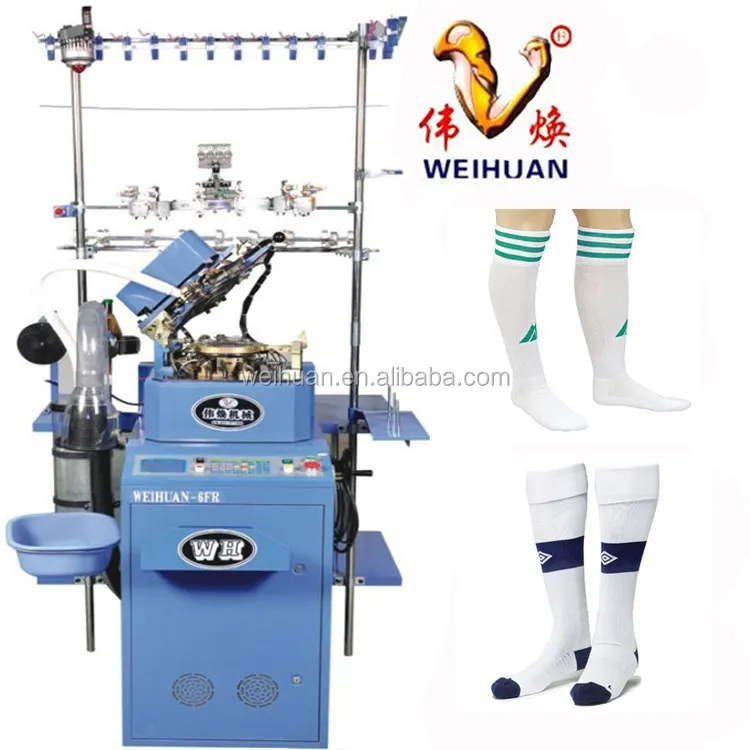 
4.5 Inch 6F full computerized football socks knitting machine 