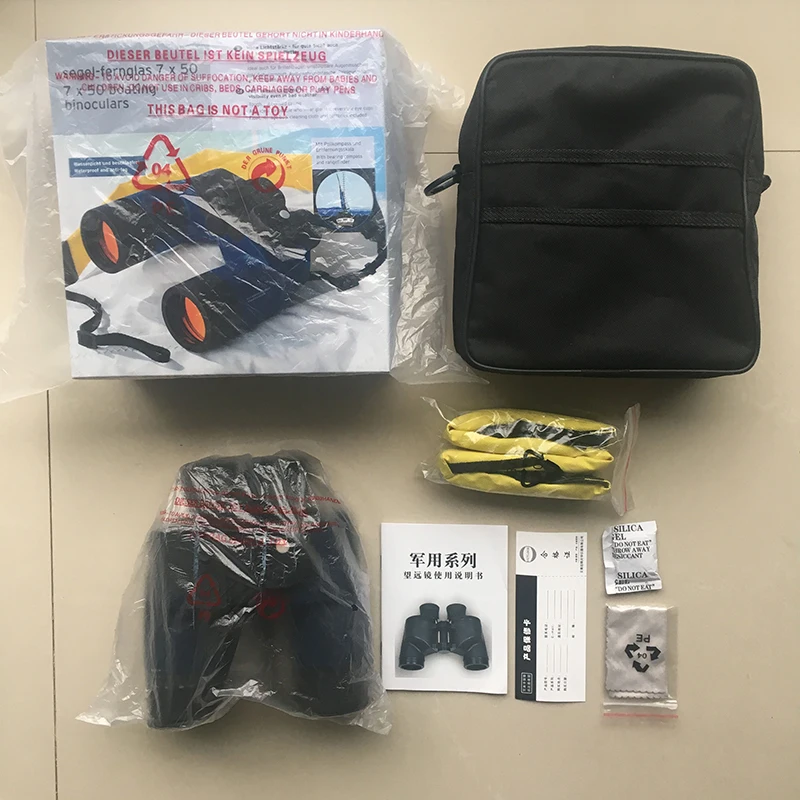 Профессиональный морской бинокль 7x50 широкое поле телескоп с компасом и дальномер для уплотнения