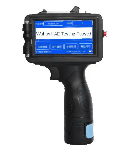 Batch Number Mrp Printing Coding Marking Machine For Pouch