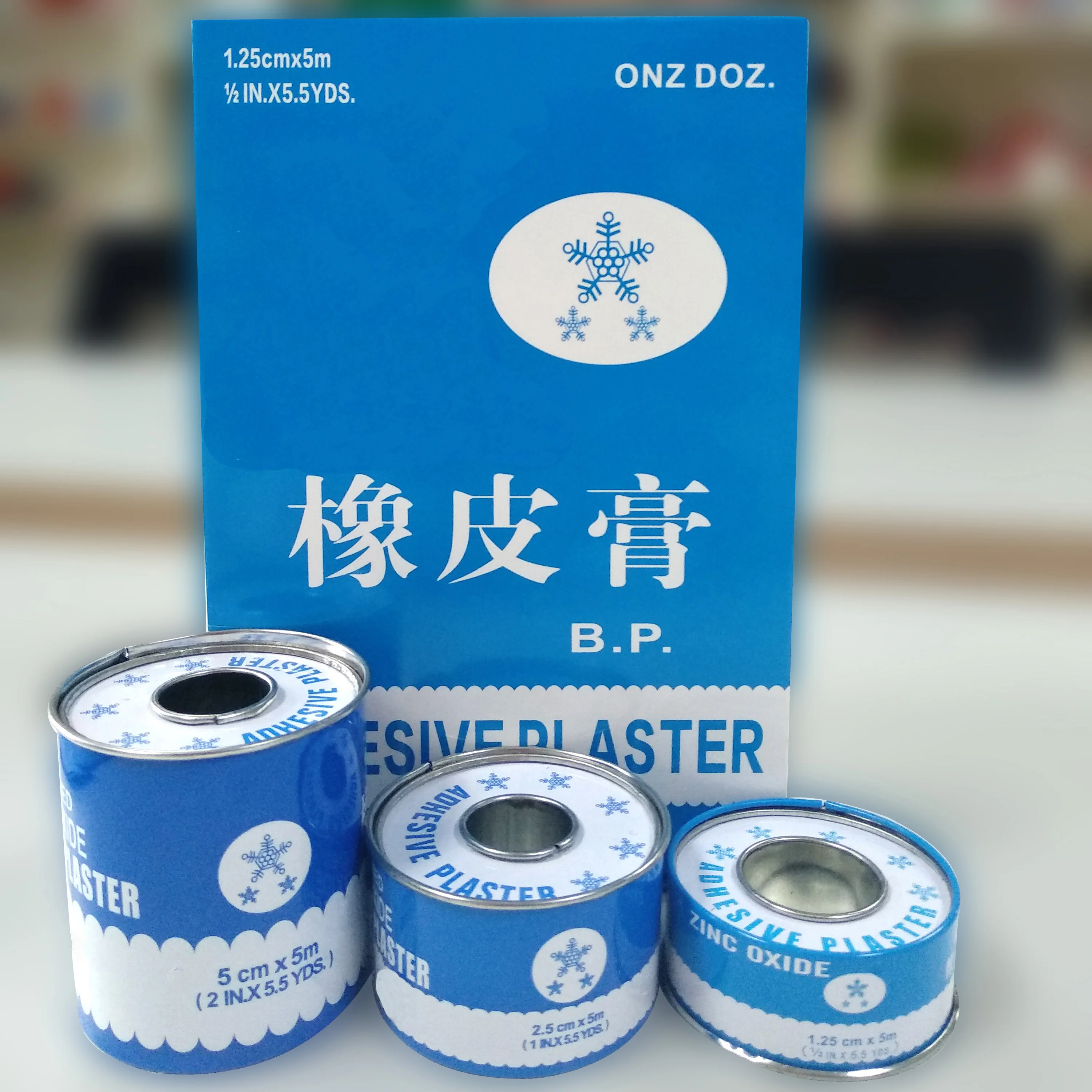 1.25cmx5m banghaoning zinc oxide  plaster adhesive white cotton  tinplate tape