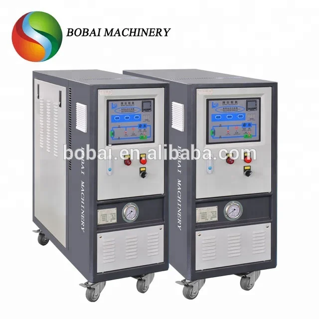 
300 degree centigrade oil circulation price digital mold temperature controller for Injection Moulding Machine 