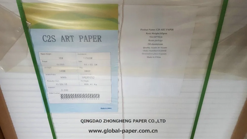 art paper C2S Gloss/Matt Art Printing Paper