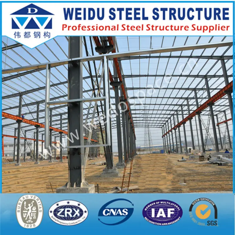 2017 ГБ Класс сборных стальных конструкций склада завода