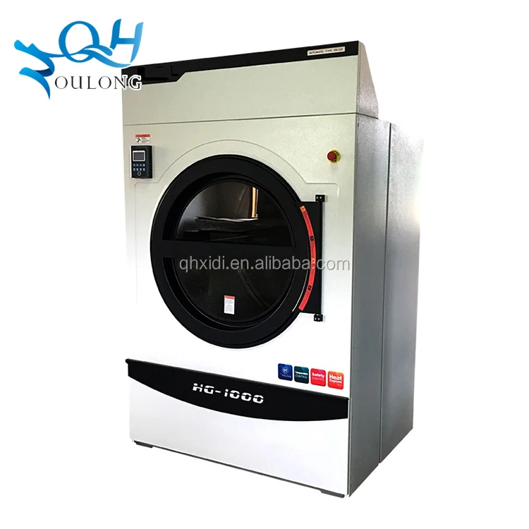 Промышленная трубка вращающаяся Паровая сушилка