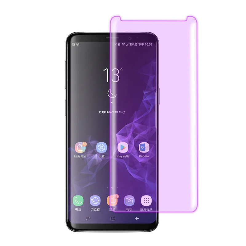  Защита от синего света для Samsung S9plus 3D изогнутое закаленное стекло защиты экрана мобильного