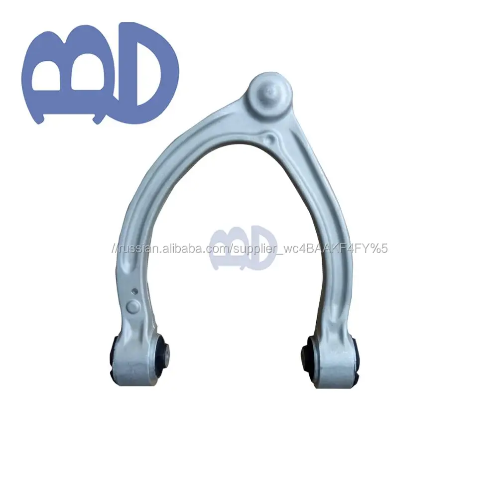 Автозапчастей стали рычаг для Mercedes W221 S550 спереди верхний левый с Balljoint