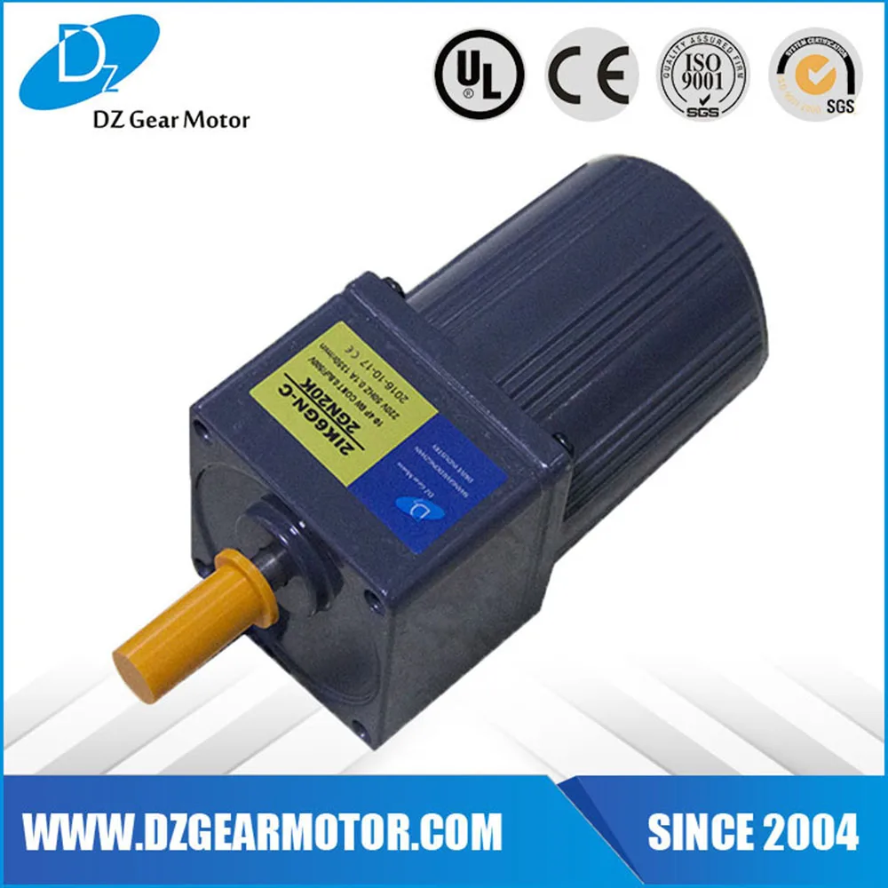 40 Вт трехфазный асинхронный редукторный двигатель