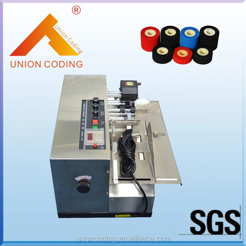 HZ380 Типовой шильдик номер партии печатная машина