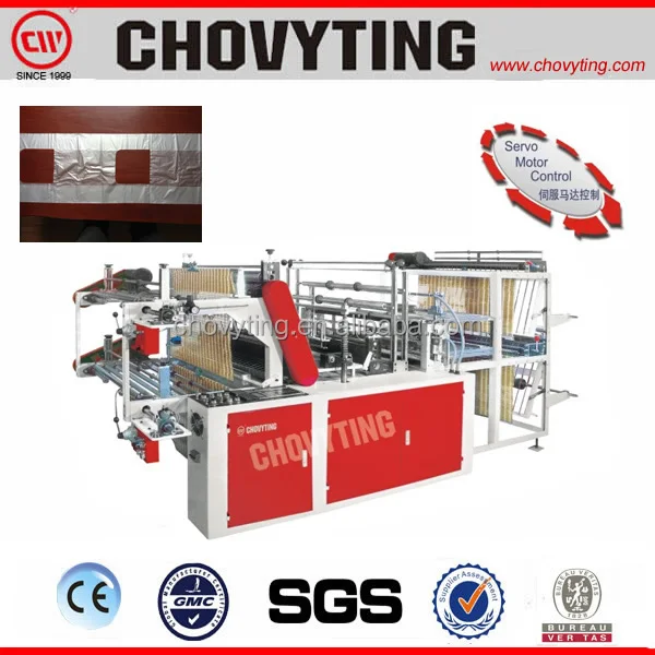 
CP-600RT Bottom sealing plastic roll bag making machine 