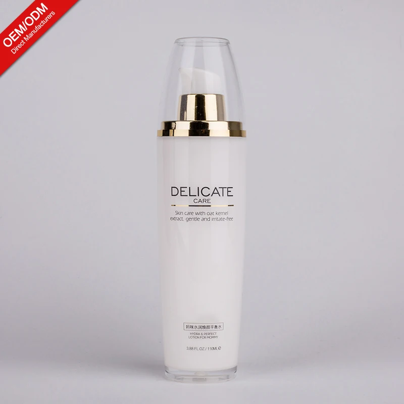 Эффективно увлажняющий отбеливающий лосьон для тела натуральный увлажняющий лосьон для лица