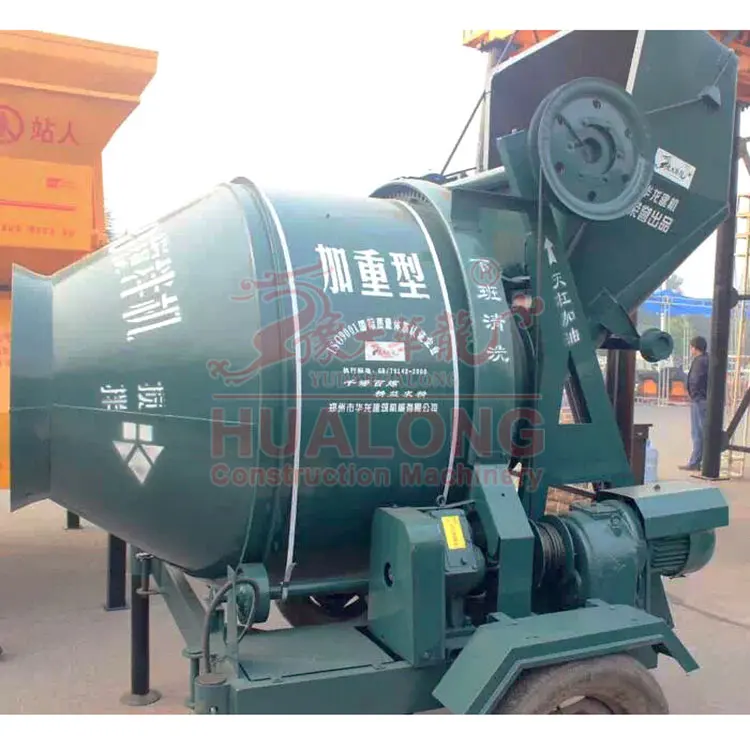 350 litre stone cement mixer 300l electric concrete mixer 300l concrete mixer for sale