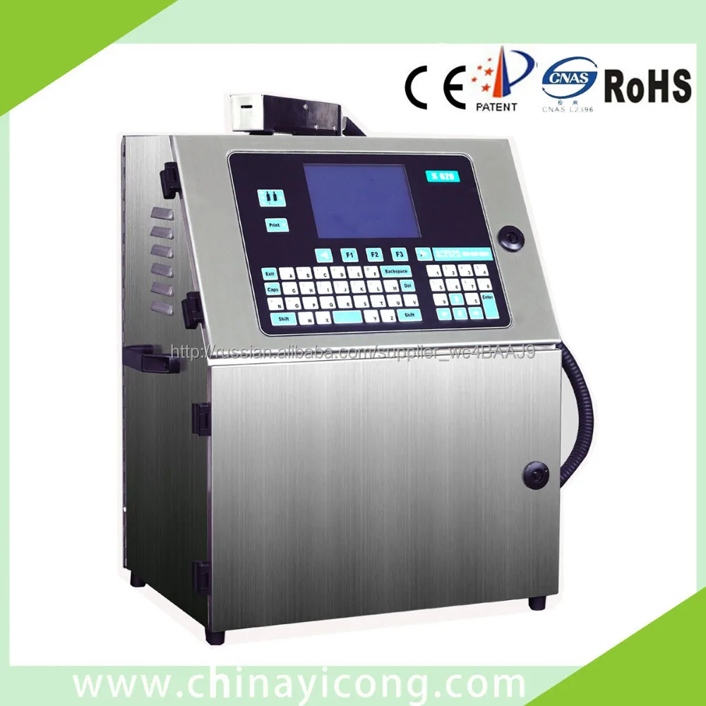 2015 году горячей продажи промышленности CIJ время Дата струйный принтер