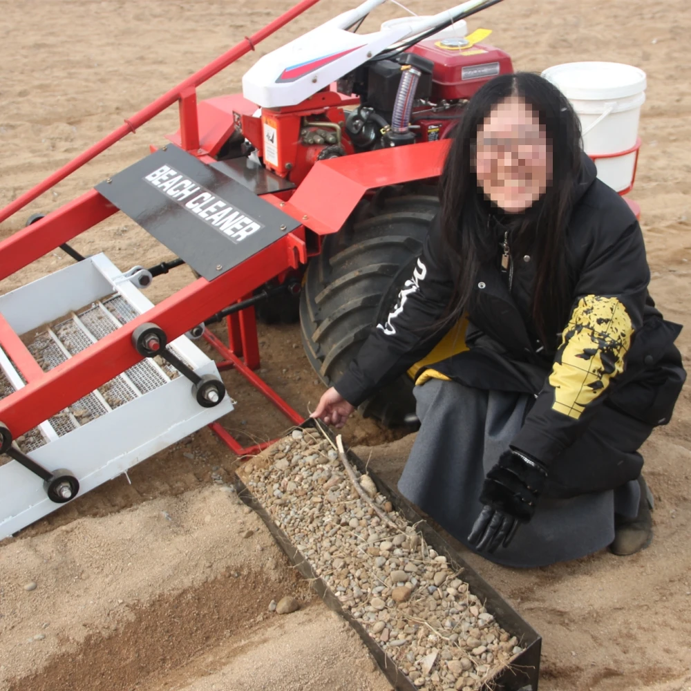 Walk behind beach cleaner machine