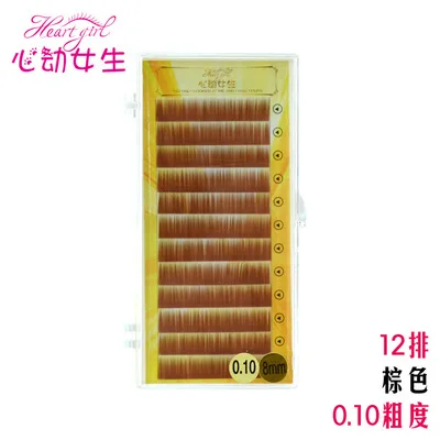 Wholesale Natural Brown Human Hair False Eyebrow 100% Handmade Eyebrow Extension Artificial Eyebrow