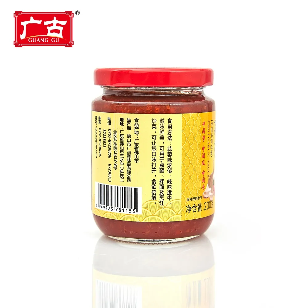 230g*12 Jar Bottle Packing Best Price Garlic Chilli Sauce Selling Top Quality