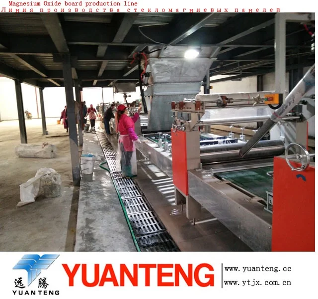 1400 pcs daily glass magnesium board production line