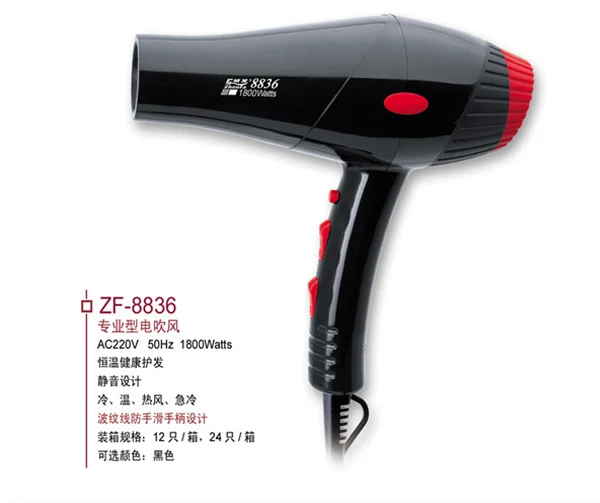 
2000w hotel hair dryer With Cold Shot button Professional Hair Dryer 