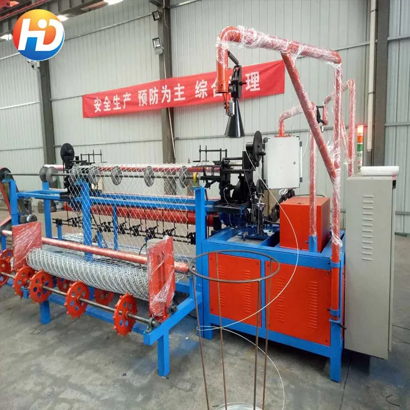 Double Wire Feeding Full Automatic High Speed Grass Wall Lawn Decoration Wire Mesh Chain Link Fence Machine Factory Price