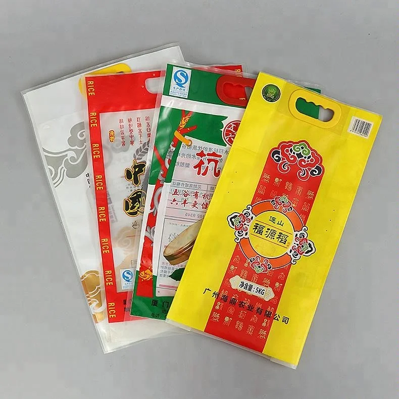 1Kg 2Kg 5Kg 10Kg Food Grade Plastic Different Types Custom Logo Design Empty Rice Packaging Bags For Sale