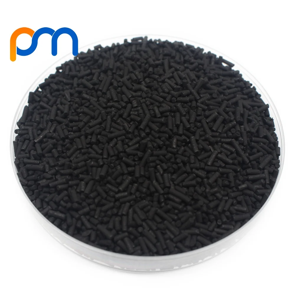 CMS 260 Adsorbent Carbon Molecular Sieve Nitrogen