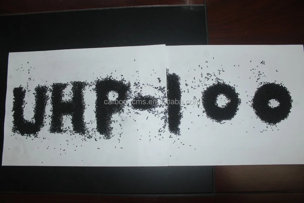 high quality purity cheap nitrogen gas chemical material carbon molecular sieve cms SLUHP-100