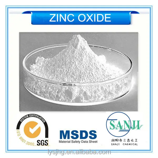 Zinc Oxide white powder 80%