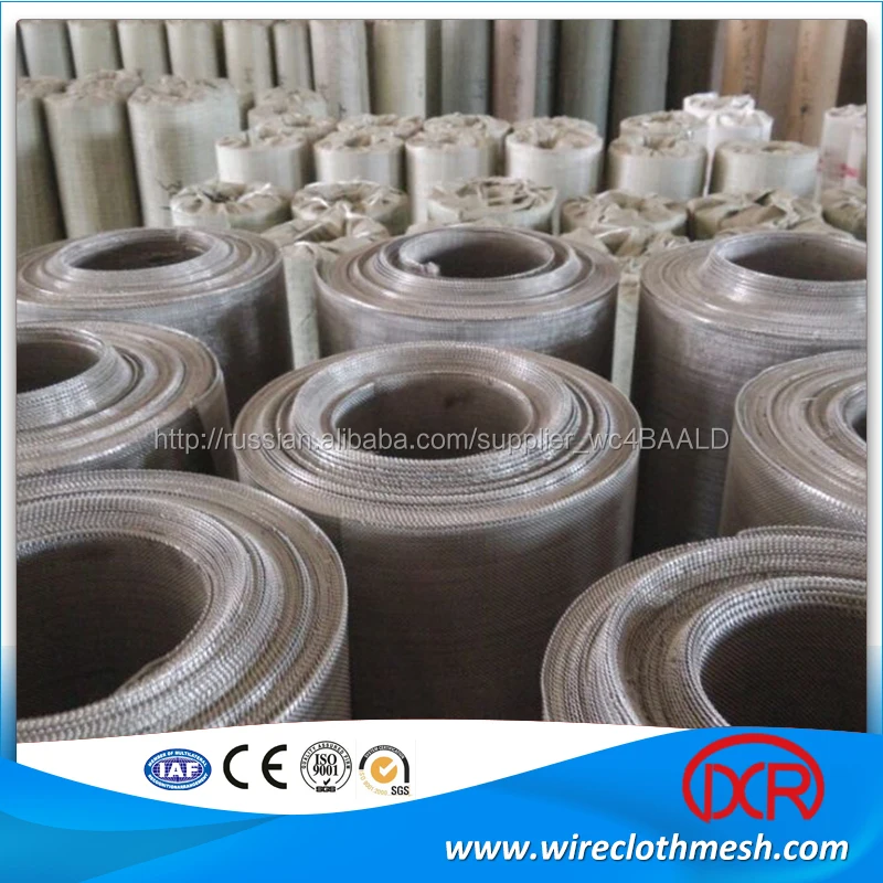 Сетка 40# сетка из нержавеющей стали 304,316,316L