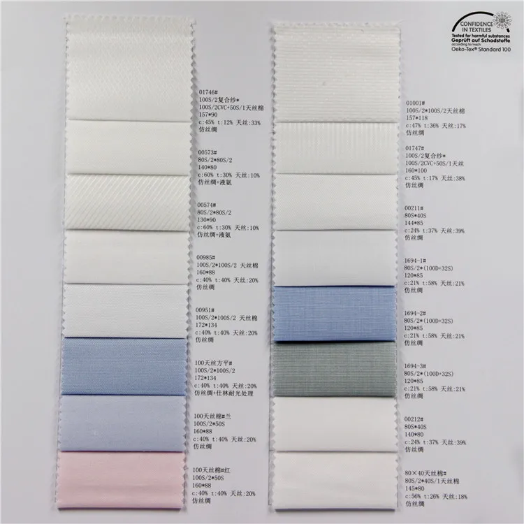 
80S/2 fil a fil shirt fabric for man 