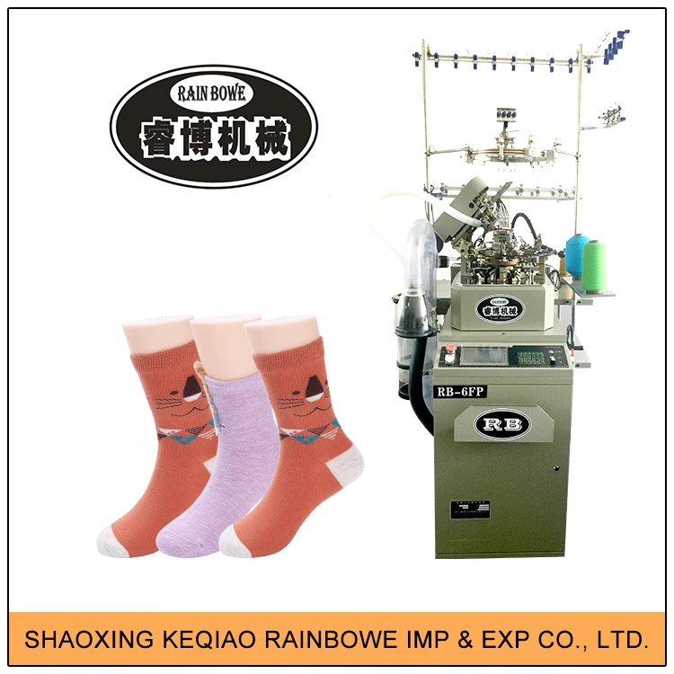 New Products Famous Brand Strengthening Circular Sock Knitting Machines