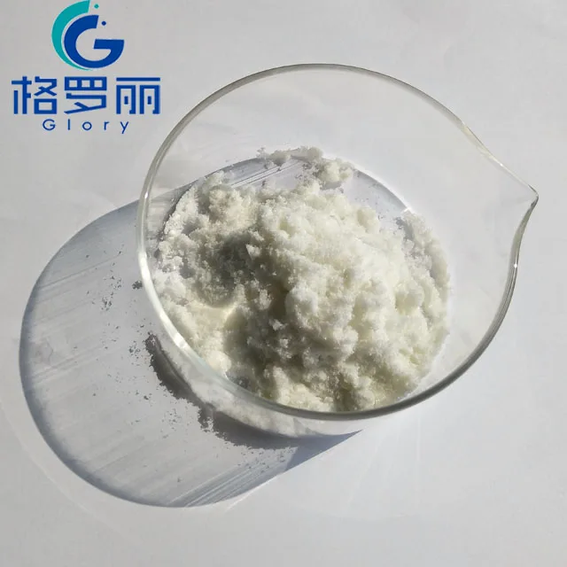 Organic sulfur cas 17766-26-6 for Coal fired power stations