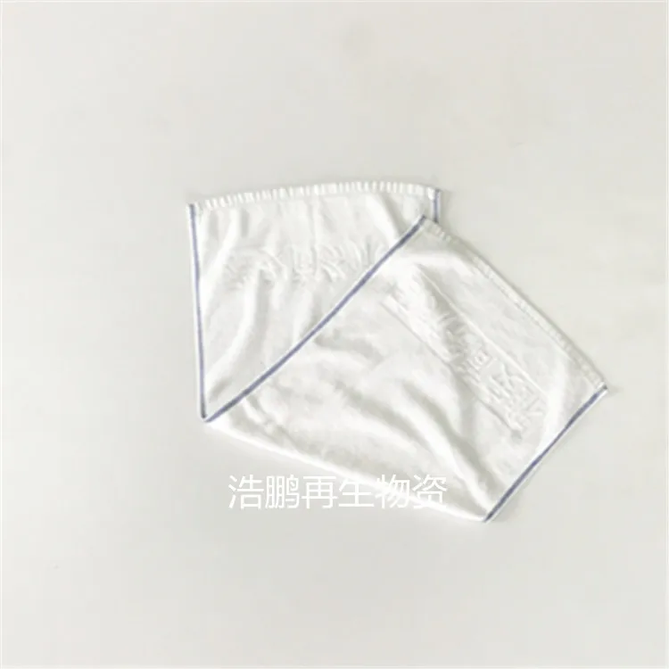 
25kg bale of white bath towel wiping rags 